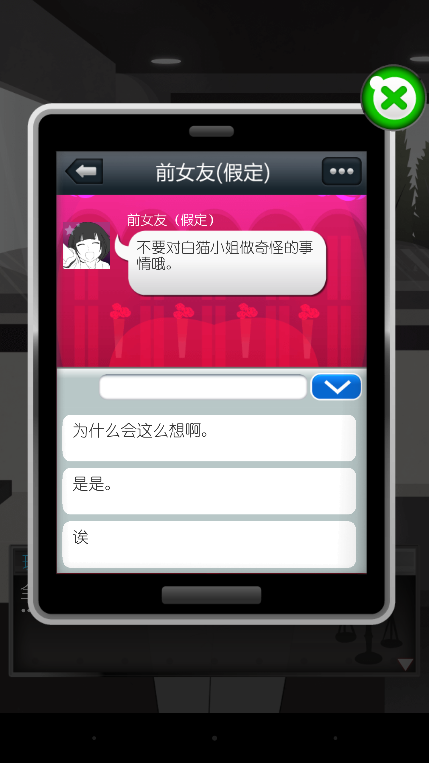 ����ǰ�����������޸İ��ͼ5