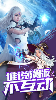 ��ħ��Լ��׿��v1.1��ͼ4