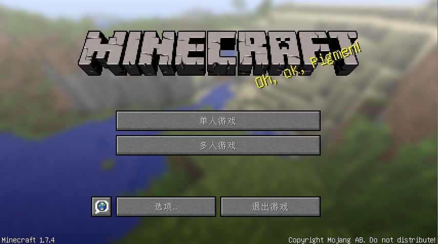 �ҵ�����1.7.4���İ��ͼ0