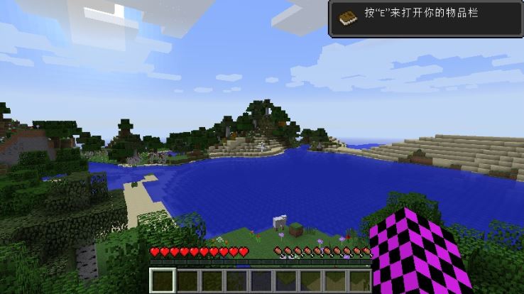 �ҵ�����1.7.4���İ��ͼ1