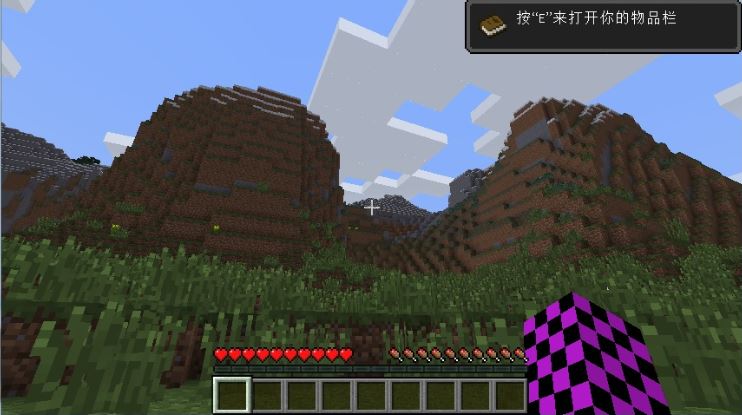 �ҵ�����1.7.4���İ��ͼ3