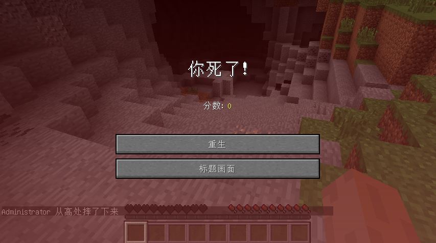 �ҵ�����1.7.7���İ��ͼ3