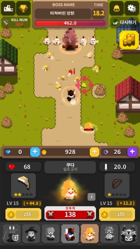 С��ʿ���κ�����v1.22��ͼ0