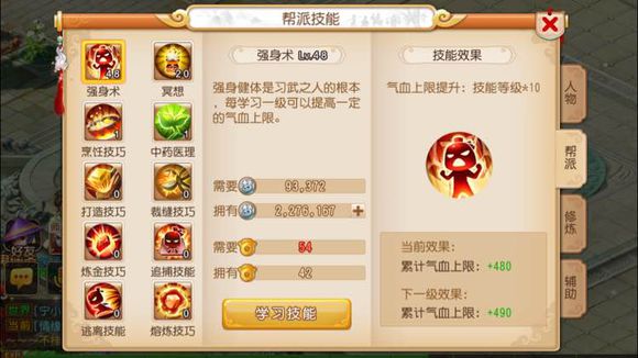 �λ���������2026������ͼ1