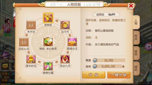 �λ���������2026������ͼ0