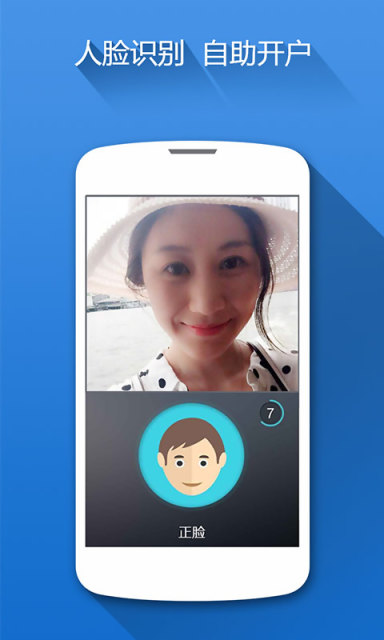 ѽ����app(ˢ������)v1.4.04��ͼ3
