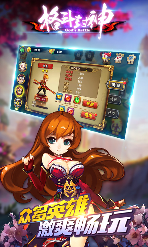 �񶷷����ڹ�����ȫ��Ѱ�v1.0.1��ͼ0