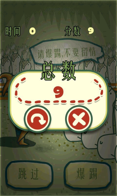 ���߲���������(��й)v61��ͼ2
