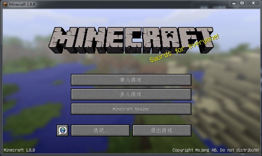 �ҵ�����1.8.8�������������ͼ0