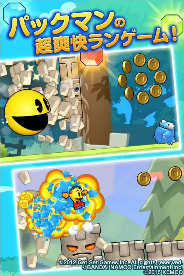 MR�ѥå��ޥ�(Mega Run meets Pac-Man���İ�)��ͼ1