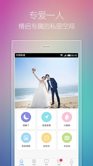 С�����ٷ����°��ͼ1