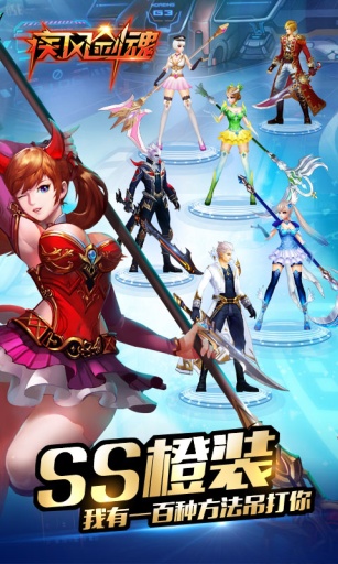 ���罣�����ε��԰�v1.13��ͼ2