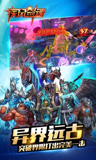 ���罣�����ε��԰�v1.13��ͼ3
