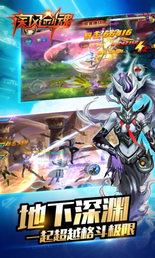 ���罣�����ε��԰�v1.13��ͼ4