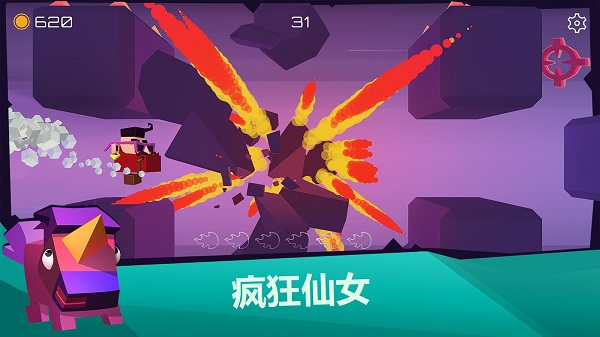������� Mad Aces���޽���޸İ棨�´��°棩v1.22��ͼ2