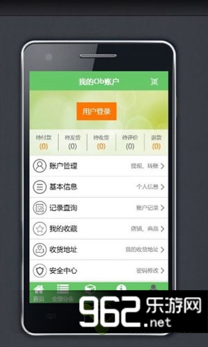 �ٺ����ֻ��棨����������v1.0��ͼ0