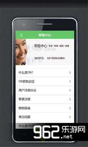 �ٺ����ֻ��棨����������v1.0��ͼ1