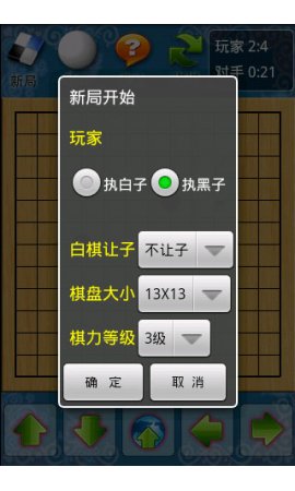 ����Χ���ͼ3