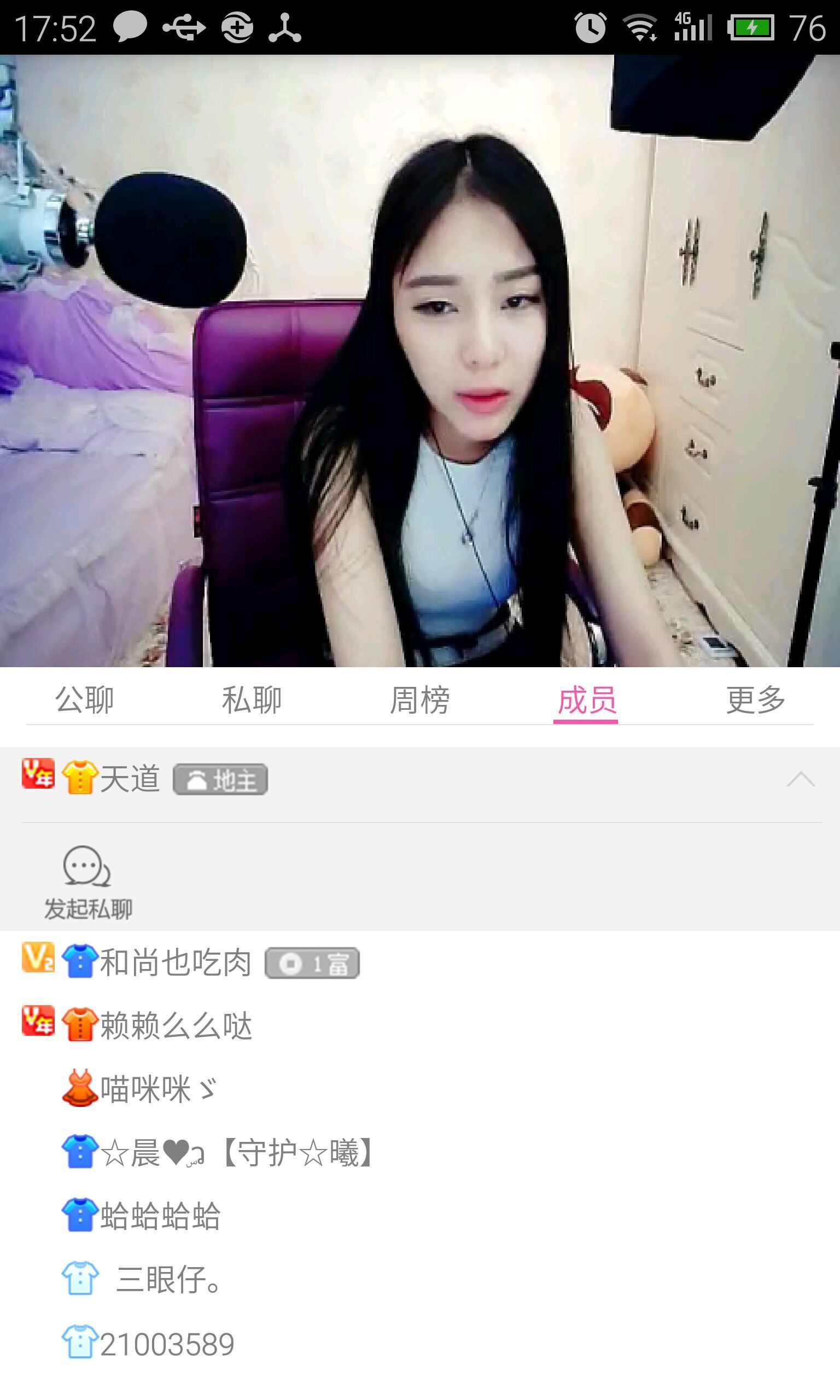 TT���ֹٷ����ͼ0