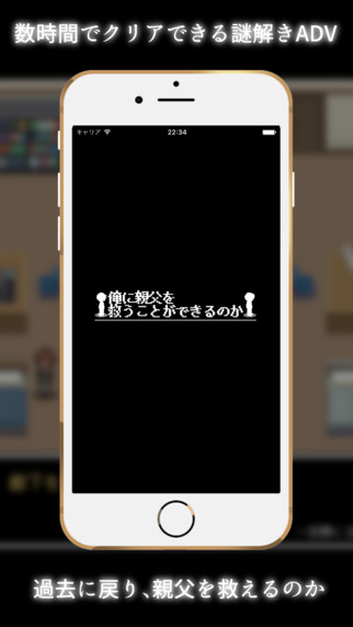 ���ܾȸ�����׿��v1.0��ͼ4