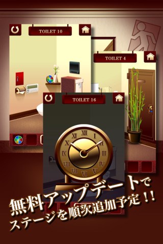 �ӳ�100�������׿��v1.0.3��ͼ2