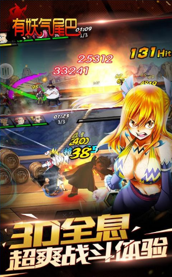 ������β�͹ٷ����ͼ2