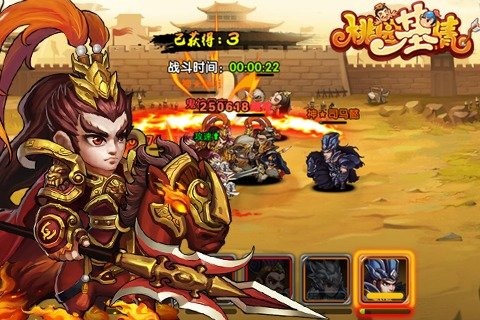 ��԰���鰲׿��v1.0.8��ͼ3
