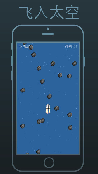 С�������ΰ�׿���ͼ2