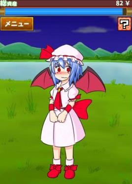 ����������ƨƨ������(���Ʒ�й��Ϸ)v1.02��ͼ0