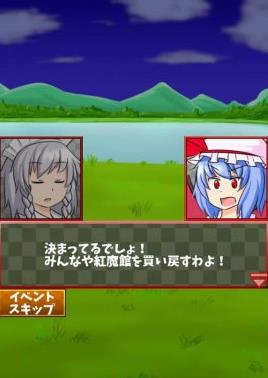 ����������ƨƨ������(���Ʒ�й��Ϸ)v1.02��ͼ3
