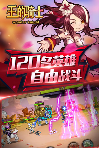 ������ʿ��׿�ٷ���v1.0.3��ͼ4