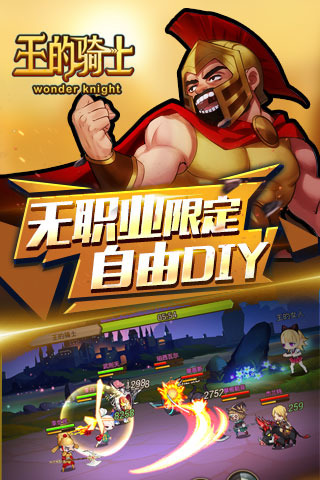 ������ʿ��׿�ٷ���v1.0.3��ͼ0