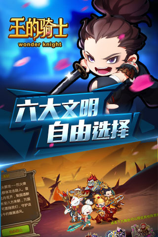 ������ʿ��׿�ٷ���v1.0.3��ͼ1