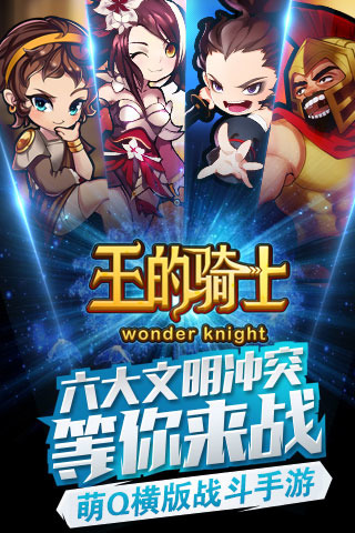 ������ʿ��׿�ٷ���v1.0.3��ͼ2