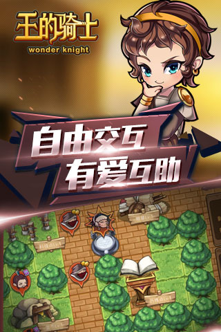 ������ʿ��׿�ٷ���v1.0.3��ͼ3