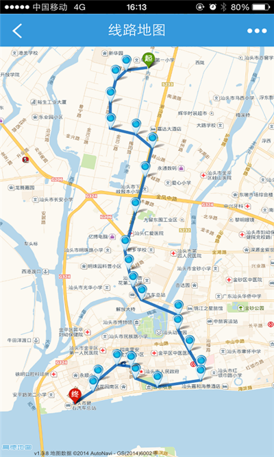 ��ͷ����app�����ر���ͼ0