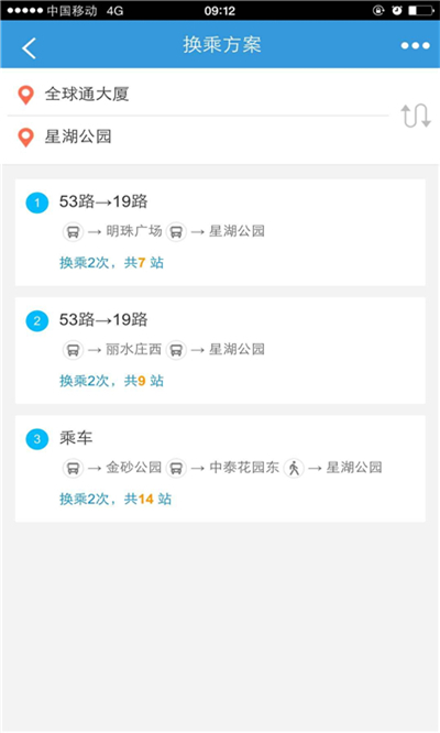 ��ͷ����app�����ر���ͼ2