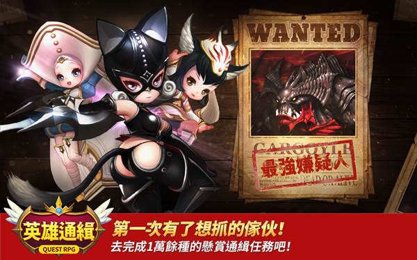 Heroes Wanted(Ӣ��ͨ����׿��)v1.0.9��ͼ0