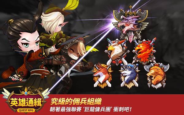 Heroes Wanted(Ӣ��ͨ����׿��)v1.0.9��ͼ2