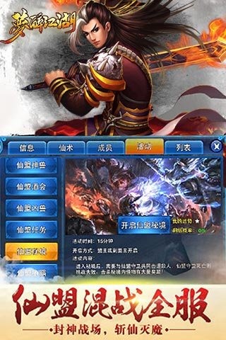 ����������ʽ��v2.0��ͼ4