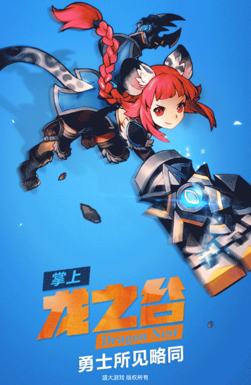 ��֮��APP��ͼ0