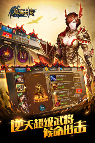 ����ʿ����׿��v1.4.5��ͼ0