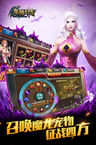 ����ʿ����׿��v1.4.5��ͼ2