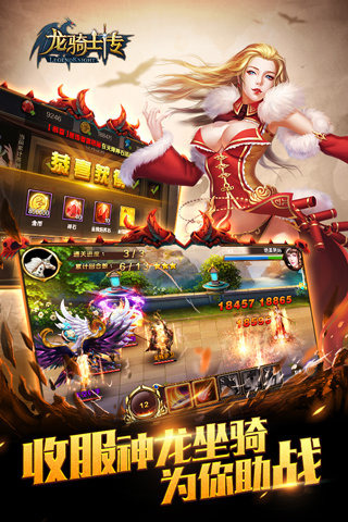 ����ʿ����׿��v1.4.5��ͼ3