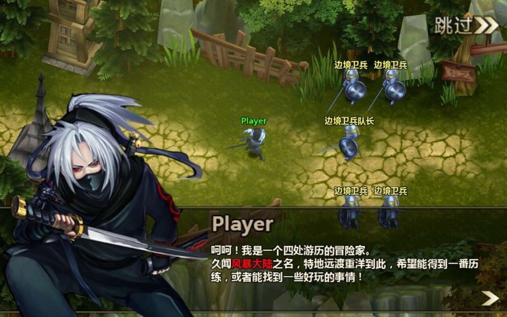 ����籩�ٷ����ͼ1