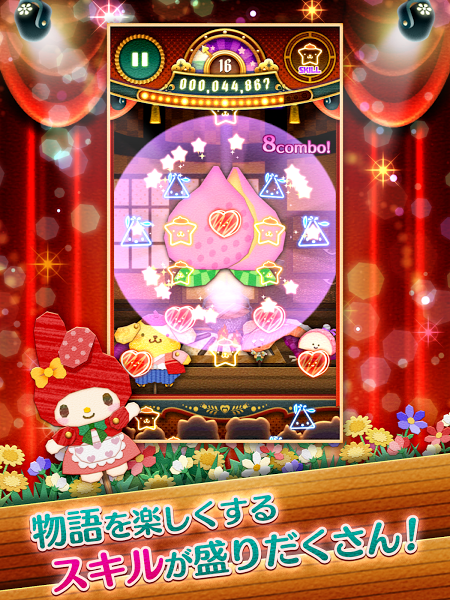 ����糡��׿�������ͼ0
