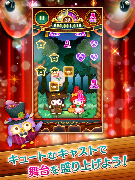 ����糡��׿�������ͼ1