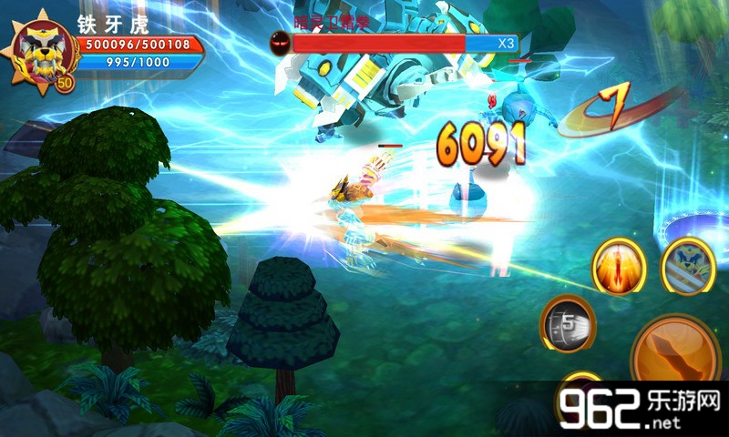 ���������ٷ�����ARPG��v1.0��ͼ1
