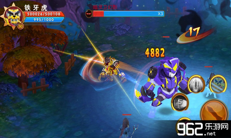 ���������ٷ�����ARPG��v1.0��ͼ2