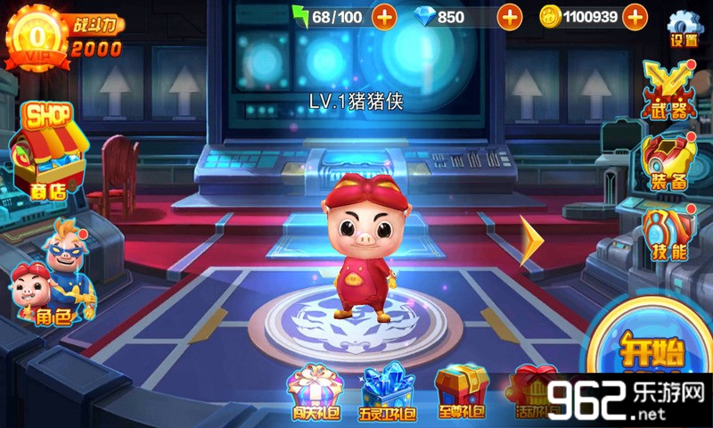 ���������ٷ�����ARPG��v1.0��ͼ3